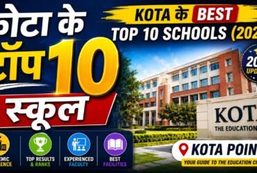 TOP 10 SCHOOLS OF KOTA